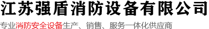 天一線纜邯鄲有限公司